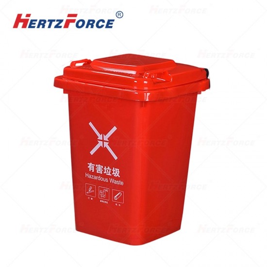 环卫加厚垃圾桶 50L 带盖 带轮