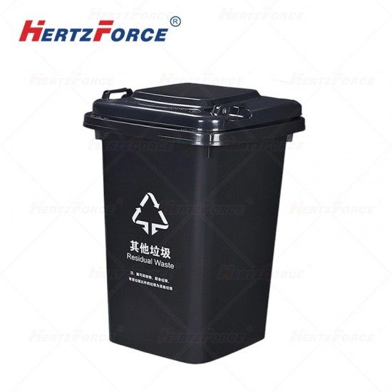 环卫加厚垃圾桶 50L 带盖 带轮