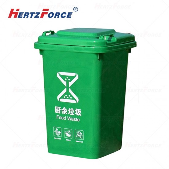环卫加厚垃圾桶 50L 带盖 带轮