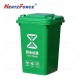 环卫加厚垃圾桶 50L 带盖 带轮