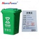 环卫加厚垃圾桶 50L 带盖 带轮