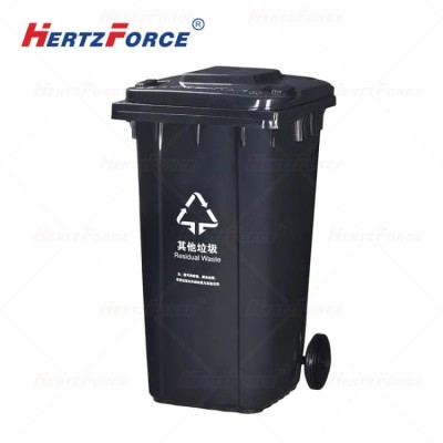 环卫加厚垃圾桶 240L带盖 带轮 （绿.红.黑.蓝）