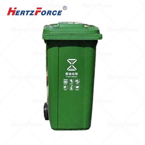 环卫加厚垃圾桶 240L带盖 带轮（绿.红.黑.蓝）