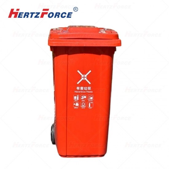 环卫加厚垃圾桶 240L带盖 带轮（绿.红.黑.蓝）