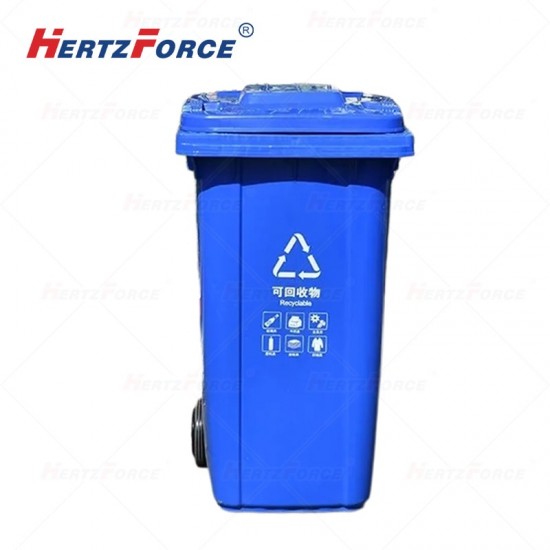环卫加厚垃圾桶 240L带盖 带轮（绿.红.黑.蓝）