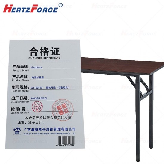 简易折叠桌 120*40*75cm 2张起发 颜色可选