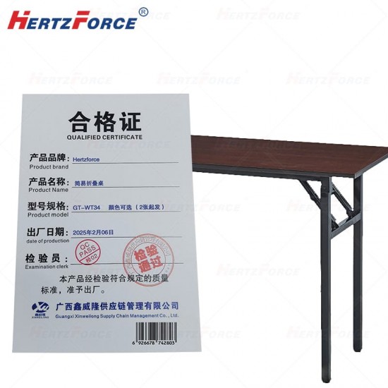 简易折叠桌 120*50*75cm 2张起发 颜色可选