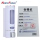 壁挂式皂液器 单头400ml 白色
