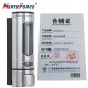 壁挂式皂液器 单头400ml 电镀