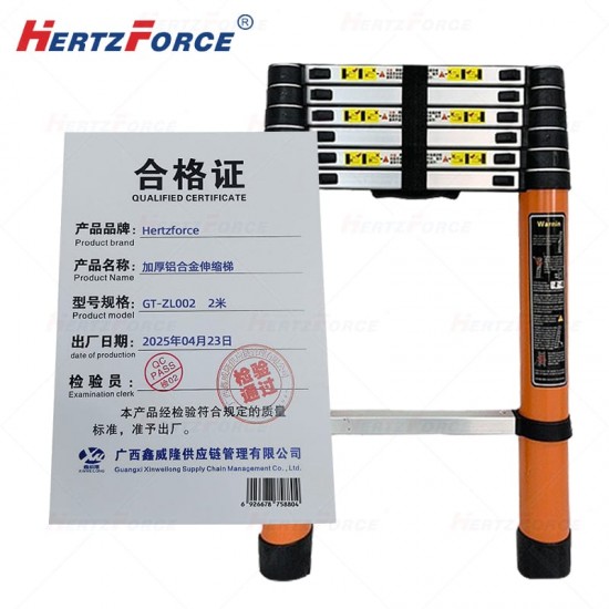 加厚铝合金伸缩梯 便捷款 2米
