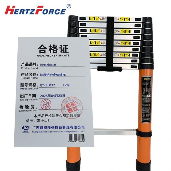 加厚铝合金伸缩梯 便捷款 3.2米