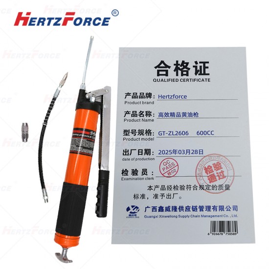 高效精品黄油枪 600CC