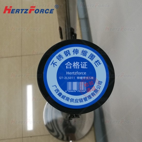 不锈钢伸缩围栏 伸缩带长5米 2根/套
