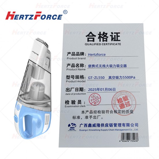 便携式无线大吸力吸尘器 真空吸力5500Pa GT-ZL550