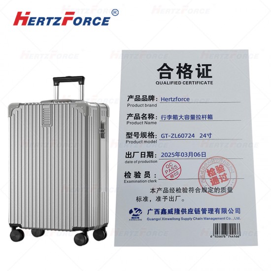 行李箱大容量拉杆箱 24寸