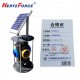 太阳能指示灯 12V
