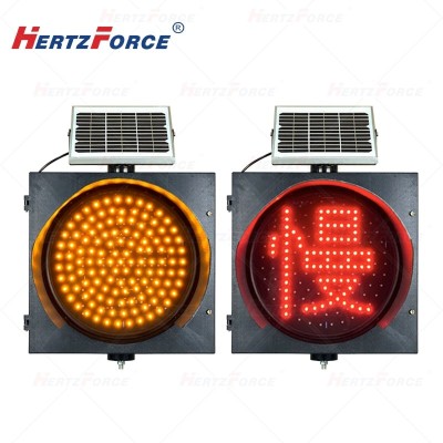 300型太阳能黄闪红慢灯 可视距离≥500m