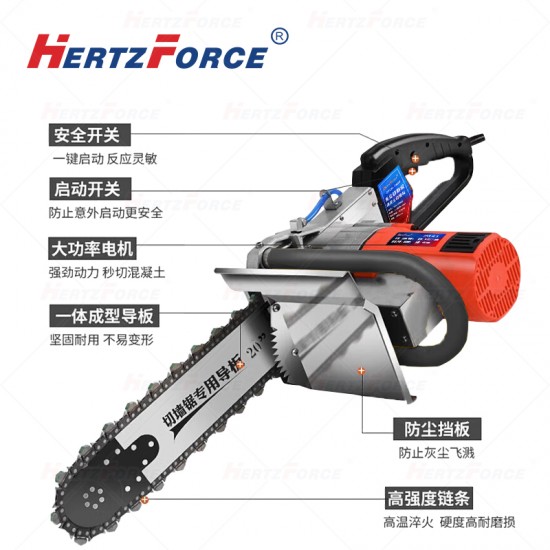 无尘切割机 混泥土切墙机 6500W