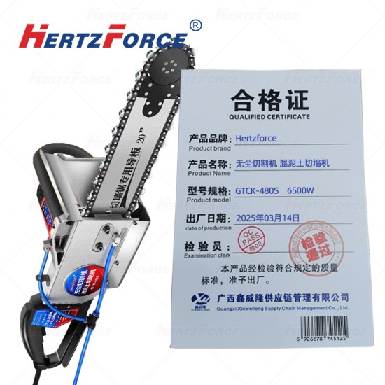 无尘切割机 混泥土切墙机 6500W