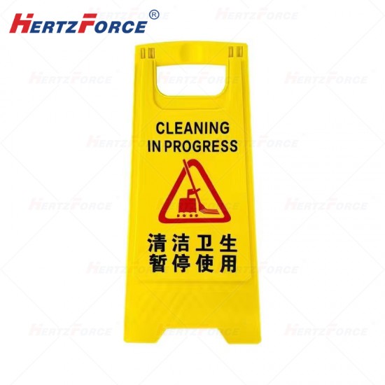 A字警示牌 60*30cm  黄色 