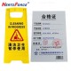 A字警示牌 60*30cm  黄色 