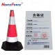 反光路锥 高度62cm 底座34*34cm