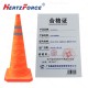 反光伸缩路锥 高度70cm 底座30*30cm