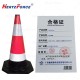 反光路锥 高度71cm 底座38.5*38.5cm