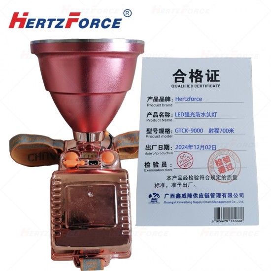  LED强光防水头灯 功率30W 射程700米