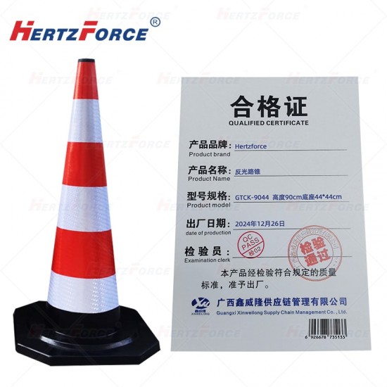 反光路锥 高度90cm 底座44*44cm