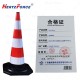 反光路锥 高度90cm 底座44*44cm