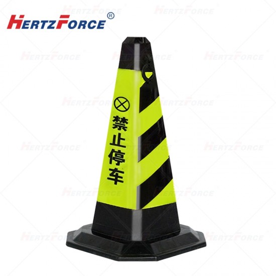 反光路锥 高度90cm 底座45*45cm