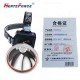 LED高亮度锂电头灯 功率40W 射程900米