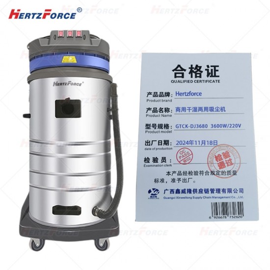 商用干湿两用吸尘机 3600W/220V