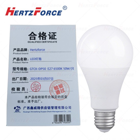 LED灯泡 E27 6500K 50W/只 