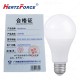 LED灯泡 E27 6500K 50W/只 