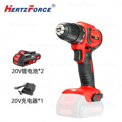 锂电电钻 20V2.0Ah 两电一充