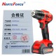 锂电电钻 20V2.0Ah 两电一充