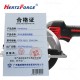 20V无刷锂电圆锯 20V6.0Ah 一电一充  