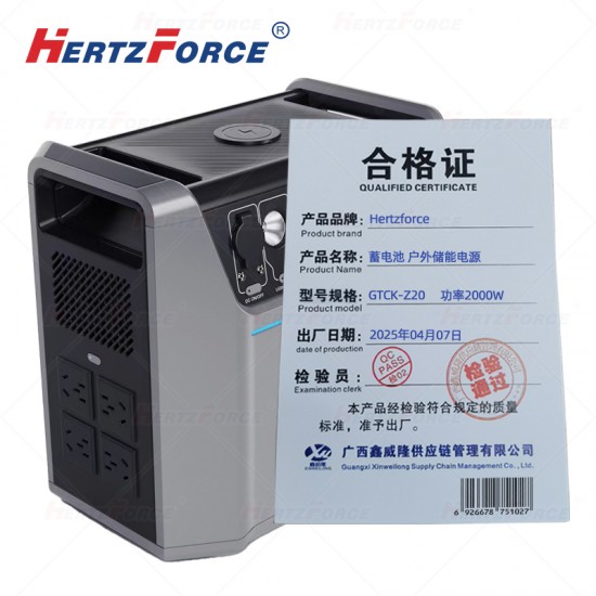 蓄电池 户外储能电源 功率2000W