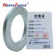 防松垫圈垫片 φ39mm 厚度3.4mm  