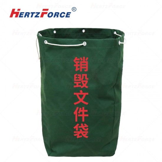 文件专用袋 40*50*90cm 内容可定制