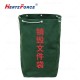 文件专用袋 40*50*90cm 内容可定制