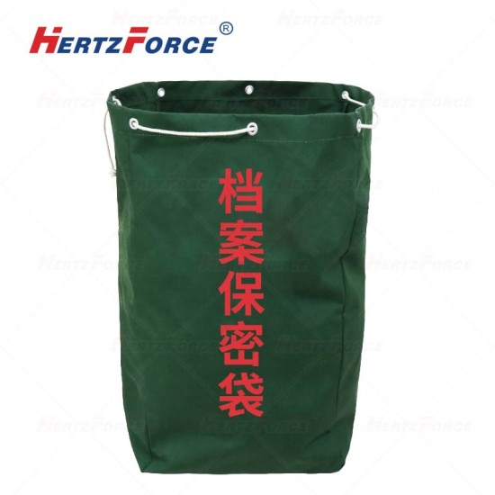文件专用袋 40*50*90cm 内容可定制