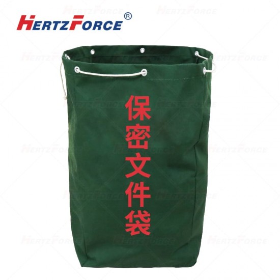 文件专用袋 40*50*90cm 内容可定制