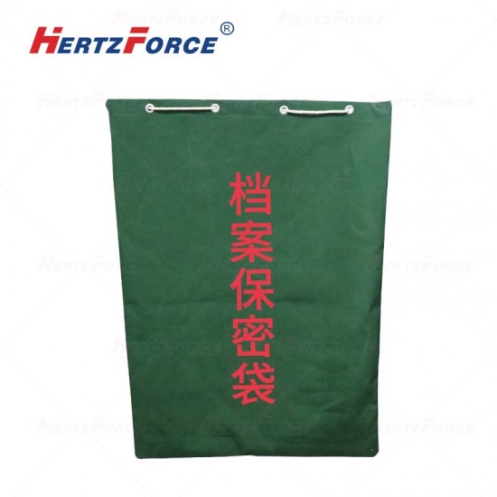 文件专用袋 70*100cm 内容可定制