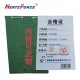 文件专用袋 70*100cm 内容可定制