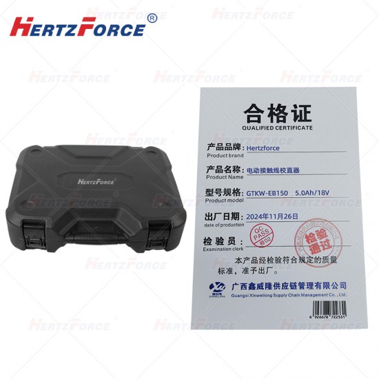 电动接触线校直器 两电一充 5.0Ah/18V