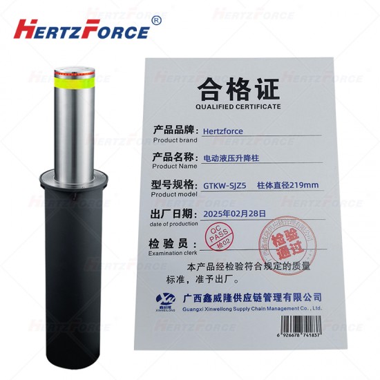 电动液压升降柱 柱体直径219mm
