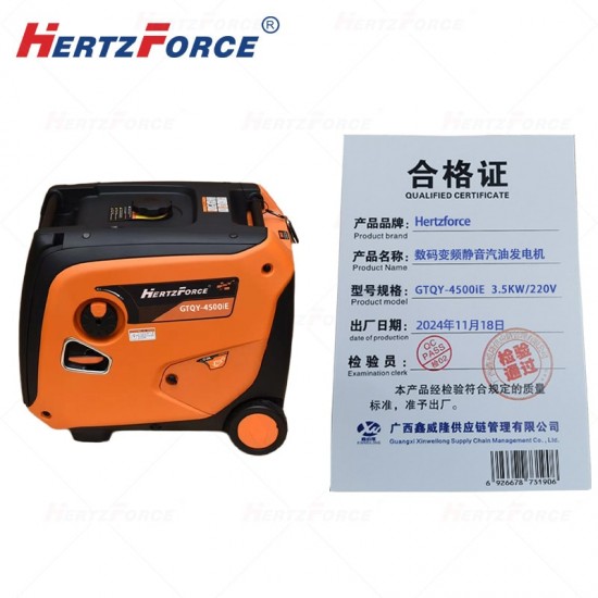 数码变频静音汽油发电机 3.5KW/220V